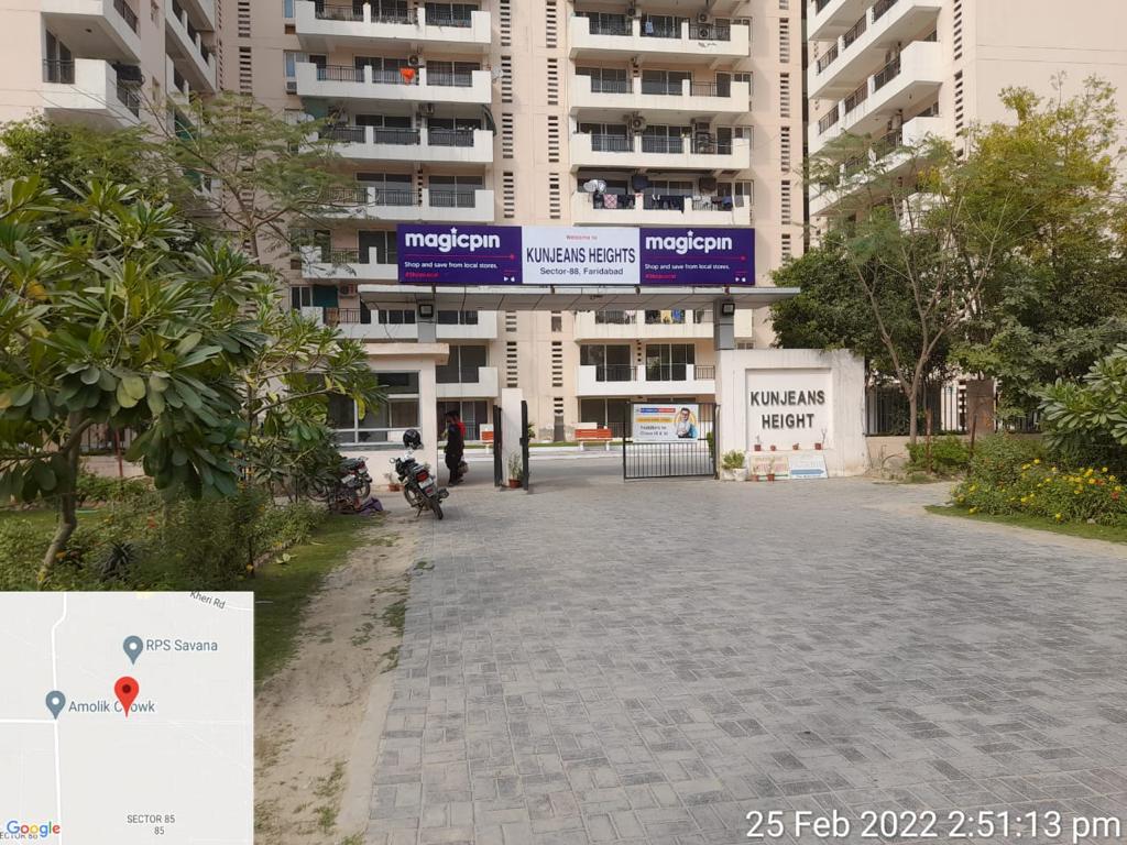 WhatsApp Image 2022 10 17 At 11.45.19 AM